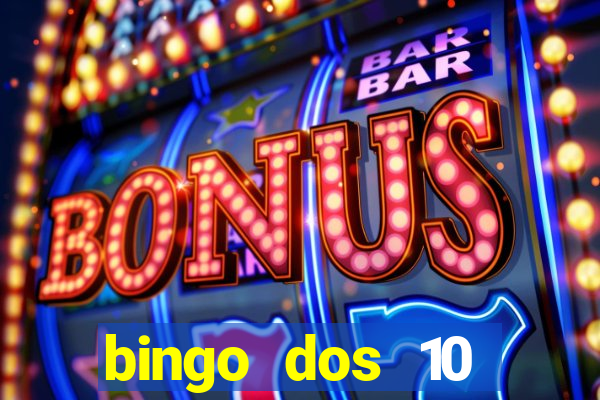 bingo dos 10 mandamentos da lei de deus